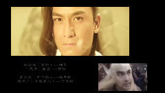 天墉首席coser百里屠苏携男神团玩转天龙八部 (全男神版天龙八部)