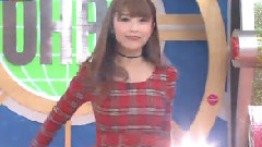 pile - Ohasuta Pile Cut