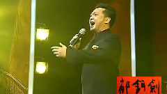 家和万事兴