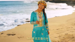 Namaste