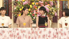 BISTRO SMAP
