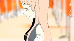 Nico - Meru