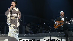 浜呗