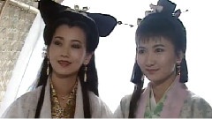 叶童 - 姓许名仙字汉文