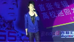 我们都记得