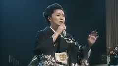 天城越え