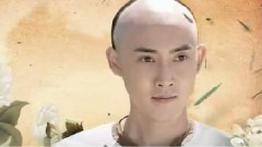 当