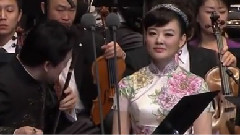 乔家大院 中