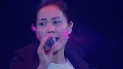 暧昧