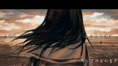 朱色砂滨