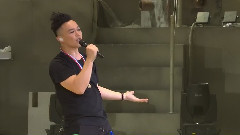 与我常在