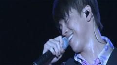 忘不了