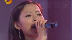那一瞬间