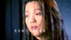 等你爱我