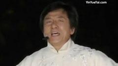 龙的传人