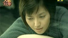 开始懂了