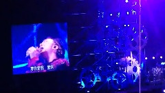 等你爱我
