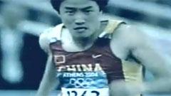 同一个梦想