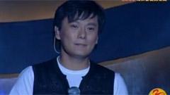 白月光
