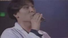 红日