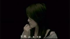 做错