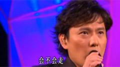 太想爱你