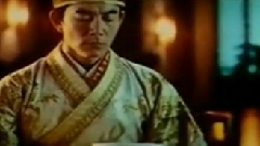 天长地久