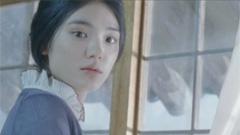 Love Ballad