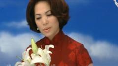 雨后花