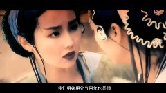 牵绊