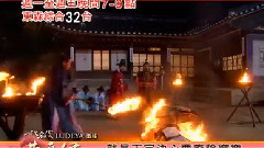 电视剧<一代名伎黃真伊>