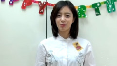 生日祝福