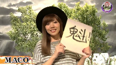 ありがとう