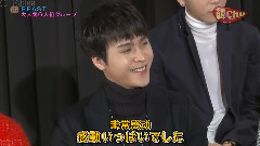 韩Chu Beast采访