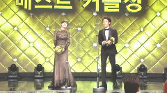 最佳情侣奖 - 2014 MBC 演技大赏 现场版 14/12/30