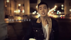 凡人