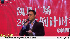 别再那么动人