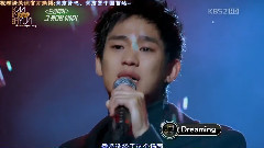 演艺家中介Dream High 未完的故事