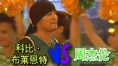 尽情表达真我