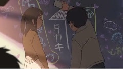 一番の宝物