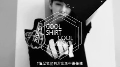 T恤上的音乐圈