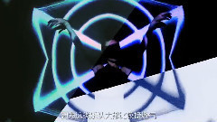 金属风