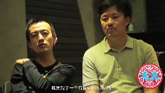 台风亚文化