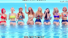 少女时代 - Party