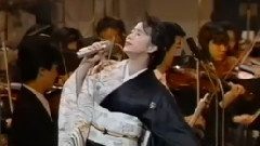 天城越え