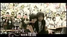 Li You