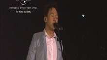 Ceng Shi Yong You