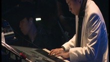 Zhui Feng Zheng De Hai Zi