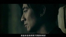 Wo Jiao Ni Fen Shou