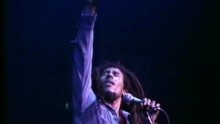 Trenchtown Rock